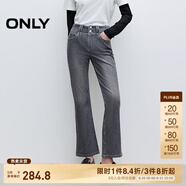 ONLY【七夕禮物】淑女風高腰修身喇叭褲九分褲牛仔褲女|125149037 J0Z 牛仔灰 S S褲長減短