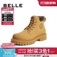 百麗（Belle）大黃靴男商場(chǎng)同款短靴復(fù)古馬丁靴踢不爛露營風(fēng)工裝靴7TW01DD2 黃色-仿毛里 40 (250mm)