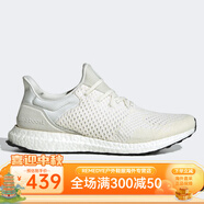 阿迪達(dá)斯（adidas）Adidas/阿迪達(dá)斯 UltraBOOST 襪套男子時(shí)尚運(yùn)動(dòng)跑步鞋 DA9165 EE3731 45
