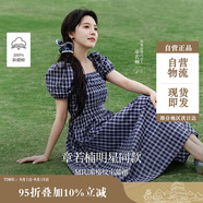 茵曼章若楠同款|法式格紋連衣裙夏季女裝百搭泡泡袖a字裙子 藏青  S