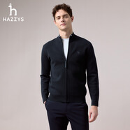 哈吉斯（HAZZYS）男裝 2025秋季羊毛混紡?fù)馓桌溋㈩I(lǐng)針織開衫男ABYZD0CCDD8