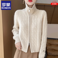 羅蒙（ROMON）雙拉鏈翻領(lǐng)羊毛絨毛衣外套女秋冬新款外搭寬松加厚羊毛針織開(kāi)衫 100%純羊毛-青絨米-女裝十大品牌 M 95-105斤