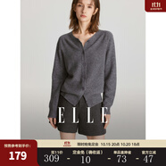 ELLE【100%綿羊毛】簡(jiǎn)約氣質(zhì)毛針織衫女2025秋裝新款圓領(lǐng)毛衣開衫 深灰色 M