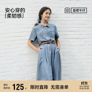 森馬（Semir）牛仔連衣裙女收腰翻領(lǐng)裙子2025夏涼感通勤休閑中長裙109325114021