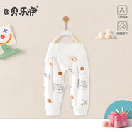 貝樂(lè )咿嬰兒衣服純棉開(kāi)襠褲春秋款新生兒0-6個(gè)月寶寶打底魔術(shù)貼高腰護肚 7046-動(dòng)物世界 52 (建議0-2個(gè)月 體重7斤以下)