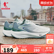 喬丹QIAODAN魅影旗艦緩震運(yùn)動鞋男鞋秋冬密網(wǎng)防風(fēng)減震回彈跑鞋 樺白色/山影綠 44