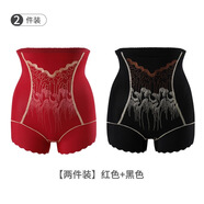 【蔓雅夫人】大碼收腹提臀刺繡內褲女翹臀收小肚子無(wú)痕產(chǎn)后塑腹褲 超值兩件裝【黑色+紅色】 M 【80-90斤】