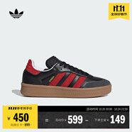 adidas「T頭鞋」SAMBA XLG板鞋德訓(xùn)鞋面包鞋男女阿迪達(dá)斯三葉草 一號(hào)黑/淺猩紅/碳黑 40.5