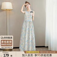 絲柏舍印花連衣裙2025夏裝新款女裝A字通勤風(fēng)簡(jiǎn)約圓領(lǐng)無(wú)袖長(zhǎng)裙