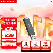 閃迪（SanDisk）256GB USB3.2 固態(tài)U盤CZ900 讀寫速度高達(dá)1000MB/s 大容量安全加密優(yōu)盤 贈(zèng)數(shù)據(jù)恢復(fù)軟件