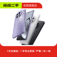 華為（HUAWEI）apple蘋果/小米/榮耀/vivo/三星/OPPO/IQOO 千元機(jī)學(xué)生備用機(jī) 工作機(jī) 備用機(jī) 二手手機(jī)國行 一加手機(jī)
