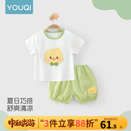 優(yōu)奇嬰兒衣服夏季套裝寶寶夏裝短袖兒童夏裝分體兩件半袖套裝空調睡衣 【短袖】可愛(ài)鴨 90