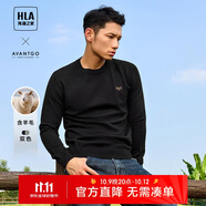 HLA海瀾之家【品牌專供】長(zhǎng)袖針織衫男輕商務(wù)經(jīng)典保暖毛衣男春秋