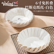 永司巴斯克油紙蛋糕模具烘焙芝士四4寸6六8寸活底小工具戚風(fēng)面包紙托 白色6寸免折疊油紙【50張】