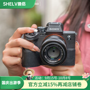 攝侶索尼a7m4zve10保護套ZV1二代相機包a7c2zv1fa6700相機套真皮底座包A7C保護殼a7s3皮套a7r4配件 A7M4/A7R5經(jīng)典黑真皮保護套
