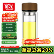 富光男女士雙層玻璃杯 高硼硅玻璃304茶隔水杯子 帶茶隔泡茶杯320ml