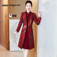 夏典素訂女王（SE.PSTP）喜婆婆姨媽媽禮服結婚旗袍高端婚宴冬裝外套倆件套中年秋冬款高貴 整套 套裝 3XL