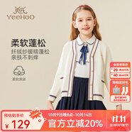 英氏（YEEHOO）兒童毛衣男女童針織衫秋季中大童裝V領(lǐng)長袖開衫秋裝上衣外套新款 新簡約線條-米白 165