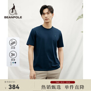 beanpole【涼感】  25夏季男女同款多色休閑上衣圓領(lǐng)短袖T恤衫 藏青色 M 175/92A
