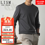 LISM國際一線品牌春秋季男士圓領(lǐng)長袖T恤純棉絲光棉體恤高端白色打底 深灰色 M