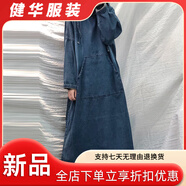 美安嘉秋冬森系連衣裙復古森女風(fēng)寬松大碼牛仔連帽長(cháng)袖裙休閑百搭潮 藍色 M