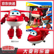 甜苗苗超級(jí)第九季9飛俠玩具金小子套裝全套變形機(jī)器人大號(hào)樂迪雷克佩佩 大變形-樂迪710210