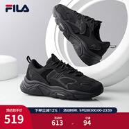 斐樂（FILA）跑步鞋老爹鞋男子跑步鞋MARSⅡ火星二代情侶款復(fù)古運(yùn)動(dòng)鞋休閑鞋 黑-BK-F12M141116F 39