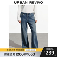 UR2025秋季新款女裝復(fù)古丹寧水洗貓須喇叭牛仔長褲UYB850006# 霧霾藍(lán) 26