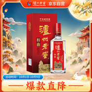 瀘州老窖 特曲 老字號(hào) 濃香型白酒 52度 375ml 單瓶裝  【送禮禮品】