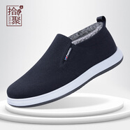 拾聚冬季老北京布鞋加絨棉鞋男加厚保暖鞋休閑老人鞋一腳蹬爸爸鞋男鞋 52886N46黑色 42