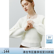 范思藍恩法式方領(lǐng)針織衫女秋冬新款燈籠袖套頭毛衣 奶白色 XL