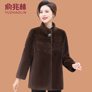 俞兆林（YUZHAOLIN）媽媽皮草外套女秋冬新款50歲中老年女冬裝水貂絨皮毛一體毛呢大衣 咖色 XL (參考90-110斤)