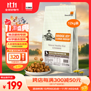 比瑞吉狗糧大中型犬老年犬俱樂(lè)部系列雞肉鰹魚(yú)海藻山藥通用糧12kg7歲+