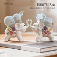 簡(jiǎn)藝飾家開(kāi)業(yè)擺件客廳電視柜入戶(hù)玄關(guān)擺件高端大氣喬遷禮物葫蘆風(fēng)水擺件