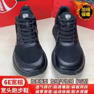 卡普旗冬季寬頭運動(dòng)鞋男加絨棉鞋腳寬腳肥胖加大腳掌腳背高跑步鞋防水女 黑色[加絨款]拍大一碼 42