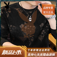 花花公子（PLAYBOY）高端中青年圓領(lǐng)衛(wèi)衣男士長袖t恤春秋季潮牌潮流寬松打底衫秋衣 5828黑色 M 建議90-110斤