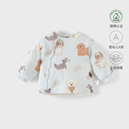麗嬰房（Les enphants）寶寶棉襖棉服上衣秋冬款男寶寶外出保暖上衣嬰兒衣服寶寶加厚棉衣 狗狗星球 80 cm