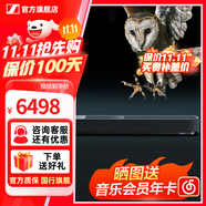 森海塞爾AMBEO Soundbar回音壁 Mini Max Plus條形藍牙音響音箱 3D環(huán)繞家庭影院高保真音質(zhì) 立體聲杜比音效 AMBEO Soundbar Plus