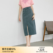 顏域（YANYEE）中長款開叉牛仔裙夏裝女2024年新款高腰顯瘦抱團(tuán)一步裙半身裙 灰色 M