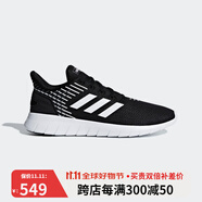 阿迪達斯 （adidas）ASWEERUN休閑舒適跑步運動鞋男子阿迪達斯官方F36331 黑色/白色/灰色 39 (240mm)
