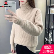 AEMAPE加絨加厚高領(lǐng)毛衣女秋冬季新款2025韓版寬松針織衫慵懶套頭打底衫 杏色 M 適合【95-110斤】