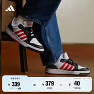 adidas ENTRAP美式校園風(fēng)運動板鞋少年感復(fù)古籃球鞋男女阿迪達(dá)斯 白/黑/紅JP9962   47