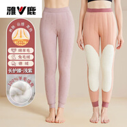 雅鹿加肥加大碼羊毛保暖褲女冬季棉褲加絨加厚內穿打底褲東北特厚毛褲 淺紫色【兔毛絨護膝】 4XL 4XL建議140-180斤身高165-18