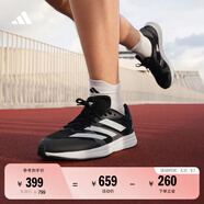adidas adizero RC 4超輕緩震訓(xùn)練備賽競速薄底體測跑鞋阿迪達斯 灰色/白色/黑色   43