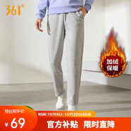 361°運(yùn)動褲女秋冬季休閑寬松直筒加絨衛(wèi)褲跑步針織長褲子662444701D