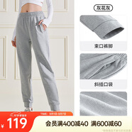 安踏運動(dòng)長(cháng)褲女夏季跑步簡(jiǎn)約針織束口長(cháng)褲子潮流百搭寬松休閑褲