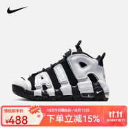 耐克青少年實(shí)戰籃球鞋 UPTEMPO (PS) 大Air氣墊緩震運動(dòng)鞋 DQ6201-001 35