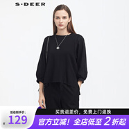 S.DEER【專(zhuān)享款】圣迪奧羅紋圓領(lǐng)拼接系帶不規則黑色針織衫S21163516 黑色/91 S/160