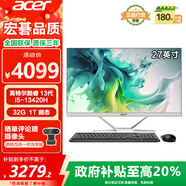 宏碁（acer）非凡GO 國家補貼20% 微邊框一體臺式機電腦辦公27英寸（酷睿標(biāo)壓13代 i5-13420H 32G+1TB ）