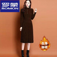 羅蒙（ROMON）2025新款加絨加厚毛衣女中長(cháng)款秋冬過(guò)膝內搭針織打底毛衣裙時(shí)尚女 咖色 S 建議85-95斤